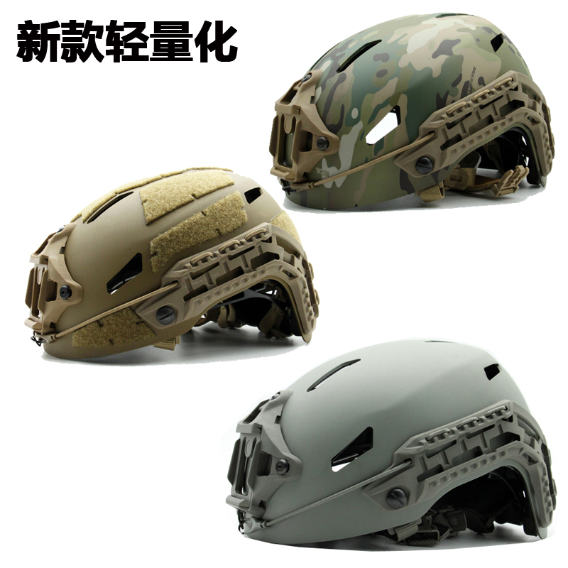 户外军迷用头盔快速反应2018新款镂空导轨轻量化处理轻型突击头盔