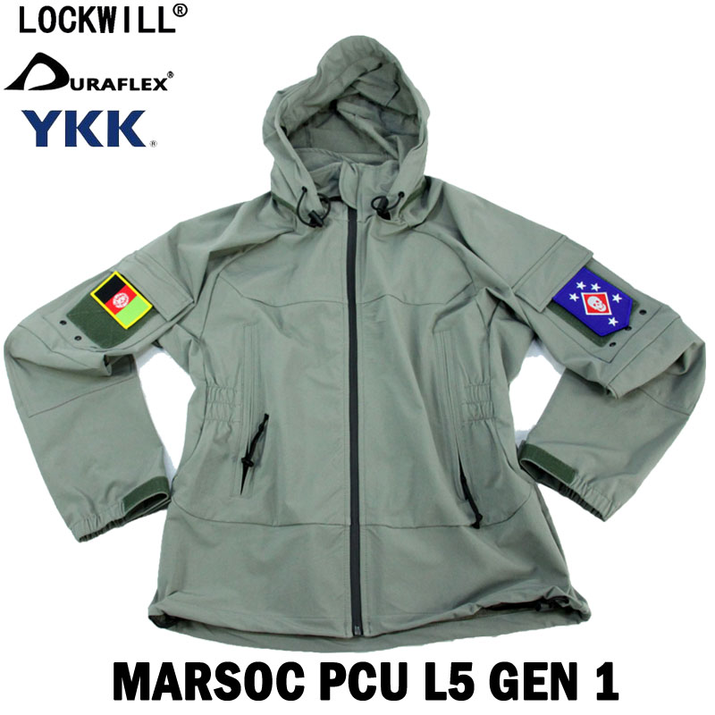 7号物资 犀兕合甲MARSOC PCU L5软壳弹力作战防护服陆地游骑喜爱