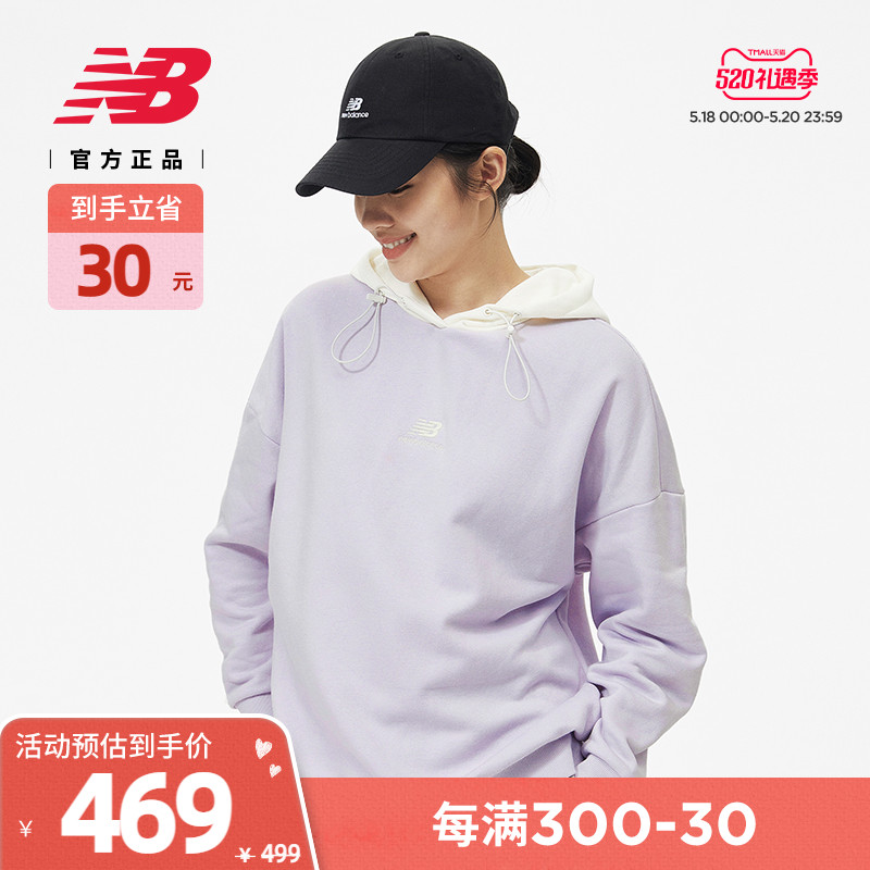 NewBalance NB官方时尚百搭休闲简约连帽卫衣女款套头衫AWT13346