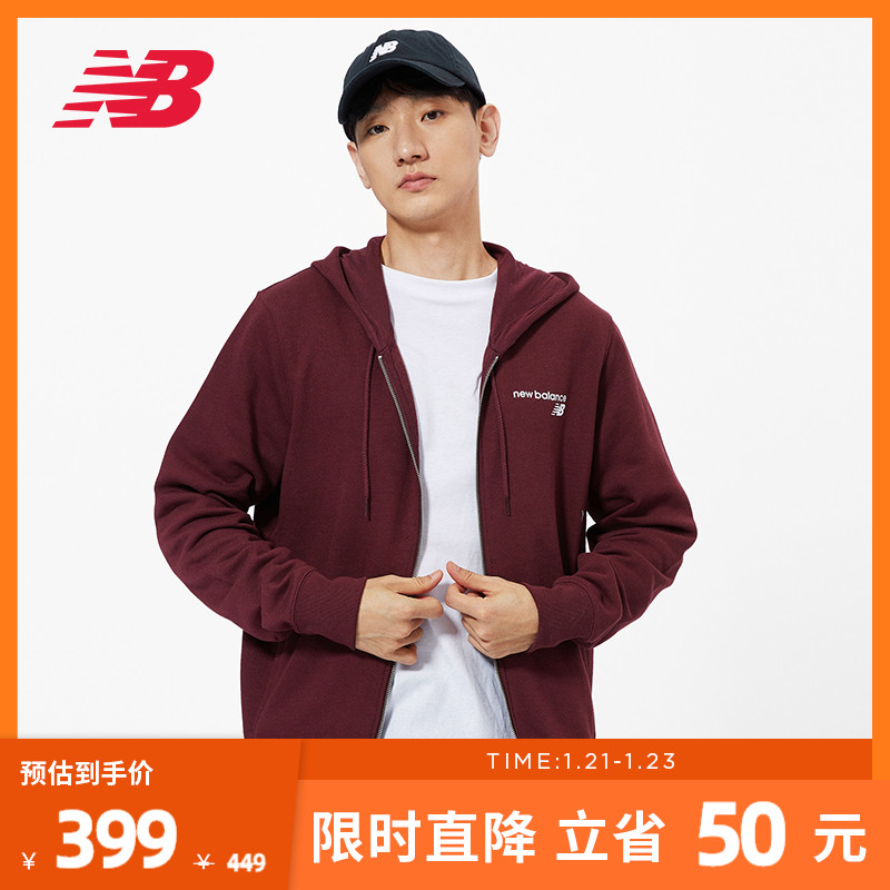 New Balance NB官方连帽卫衣开衫长袖运动休闲外套卫衣男MJ03907