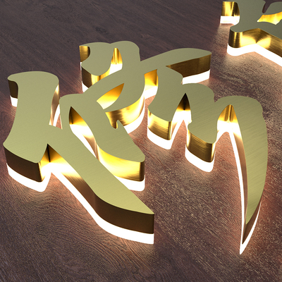 发光字门头广告牌迷你树脂金属不锈钢无边亚克力招牌广告牌