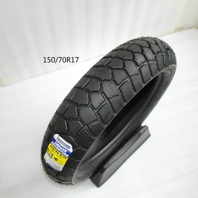 正新热熔贝纳金鹏trk502x凯越500x宝马前后摩托车轮胎 原价450元 现价