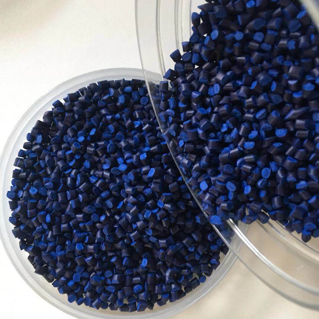 深蓝色色母粒塑料浓缩填充母料吹膜注塑通用色母色母料