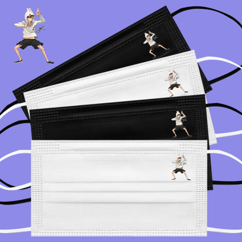 刺客六七口罩定制男女logo文字图案满印送礼口罩