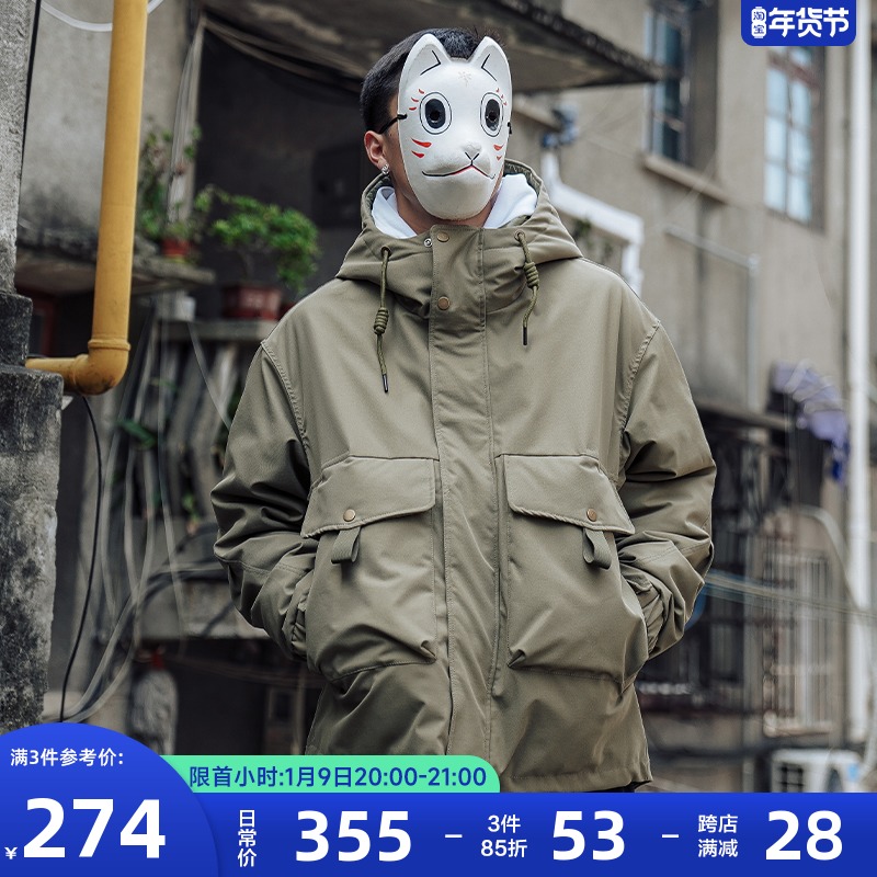 东京衣柜 羽绒服男冬季美式潮牌连帽90绒白鸭绒工装保暖休闲外套