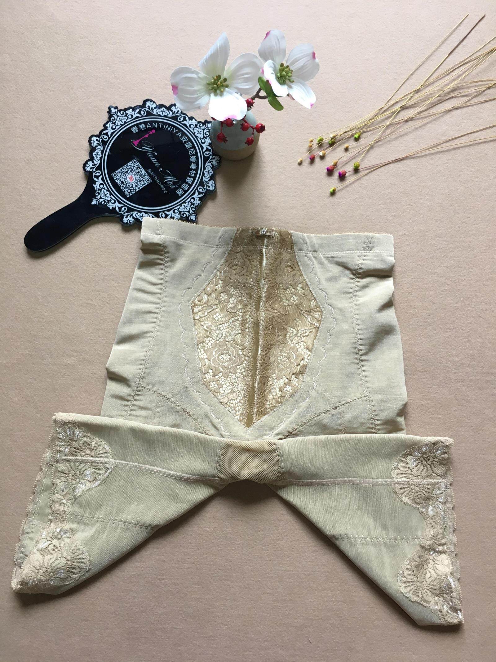 臻真香港安提at尼娅身材管理器正品美容院塑身塑身分体套装