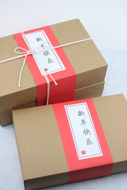 抽屉式 大礼盒 (一口价仅为一个盒子,腰封/隔断等装饰请另购)