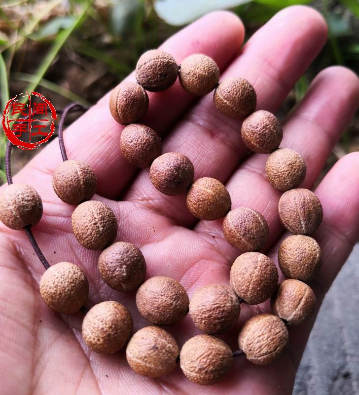 五线菩提提手佛珠男女大小手链故宫橘皮精挑手串