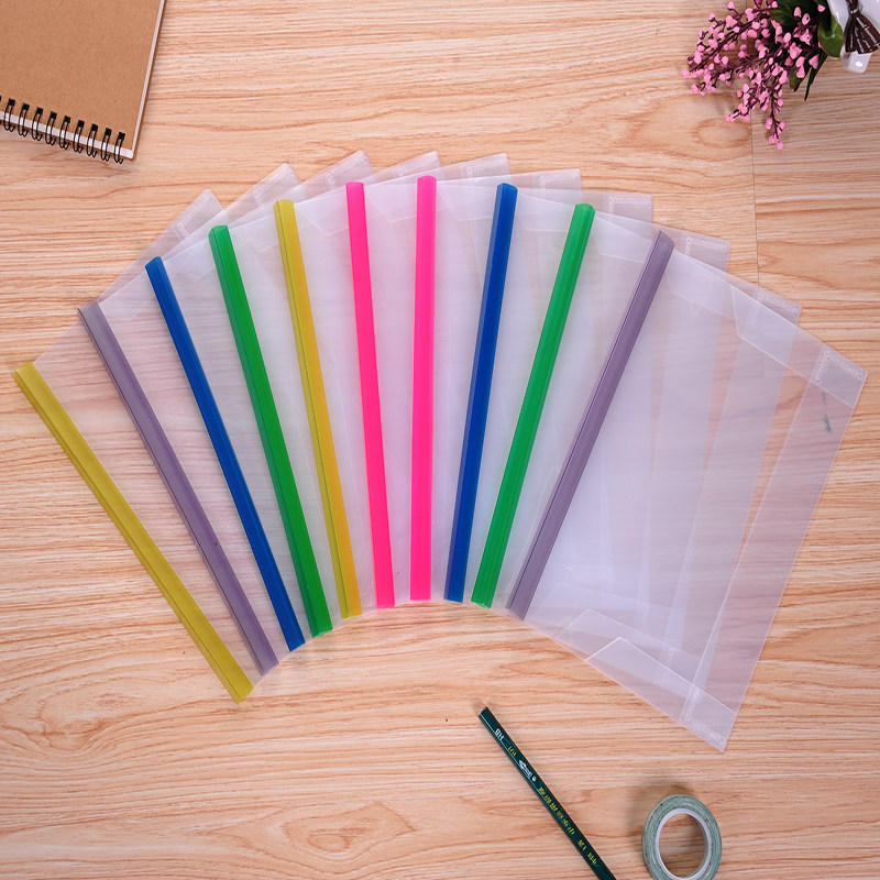 小学一年级书皮透明全套二年级课本包书壳四五16k书皮