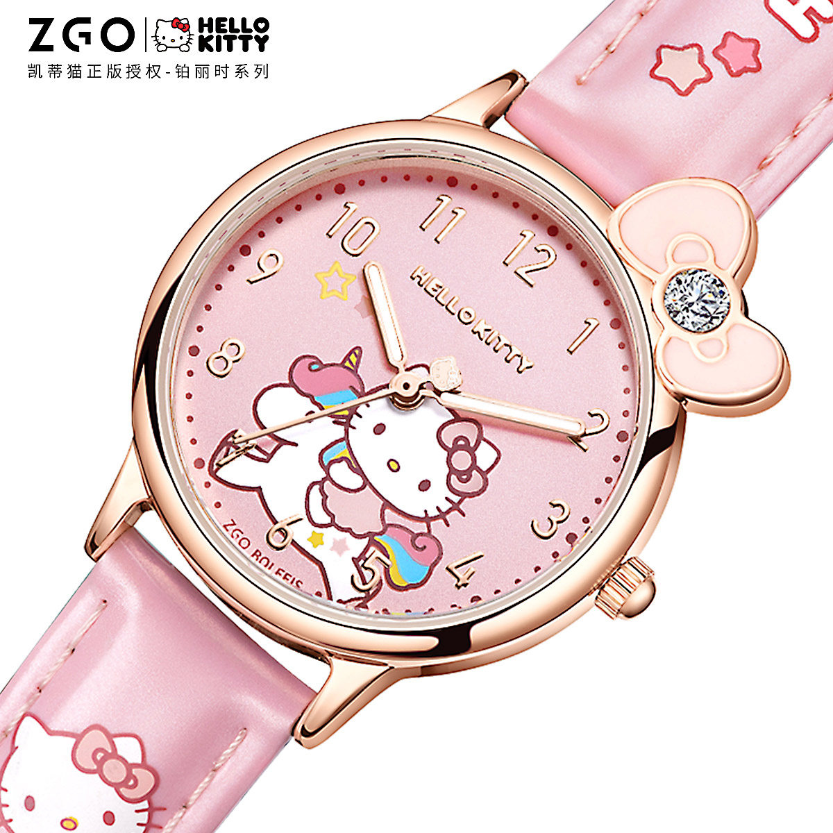 正港zgo三丽鸥儿童手表女学生女孩机械hellokitty国产腕表