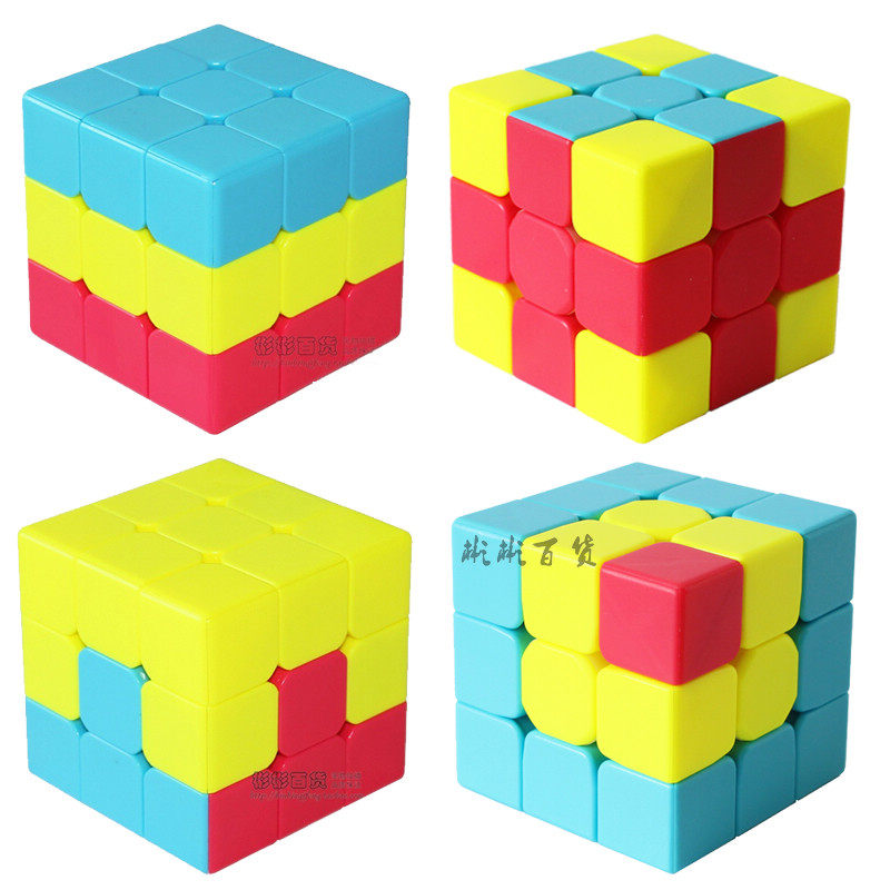 魔方幼儿园入门汉堡三明治凹凸曼薯条十字小红帽毛毛虫魔方