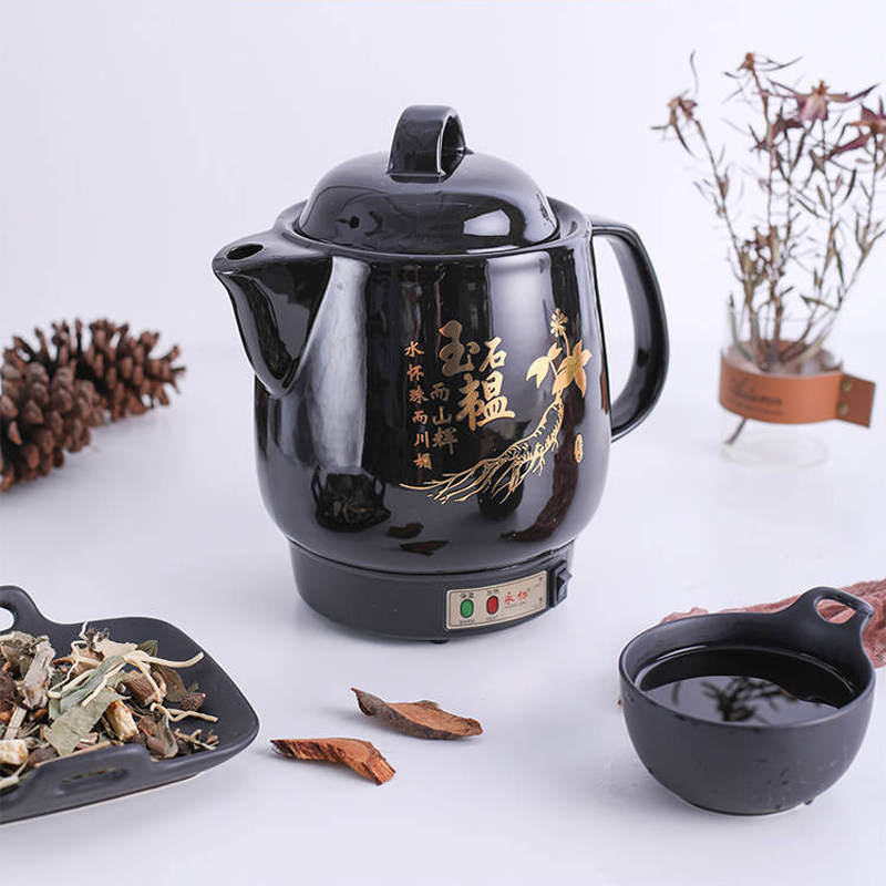 养生煎药家用全自动陶瓷中药中医插电养生壶