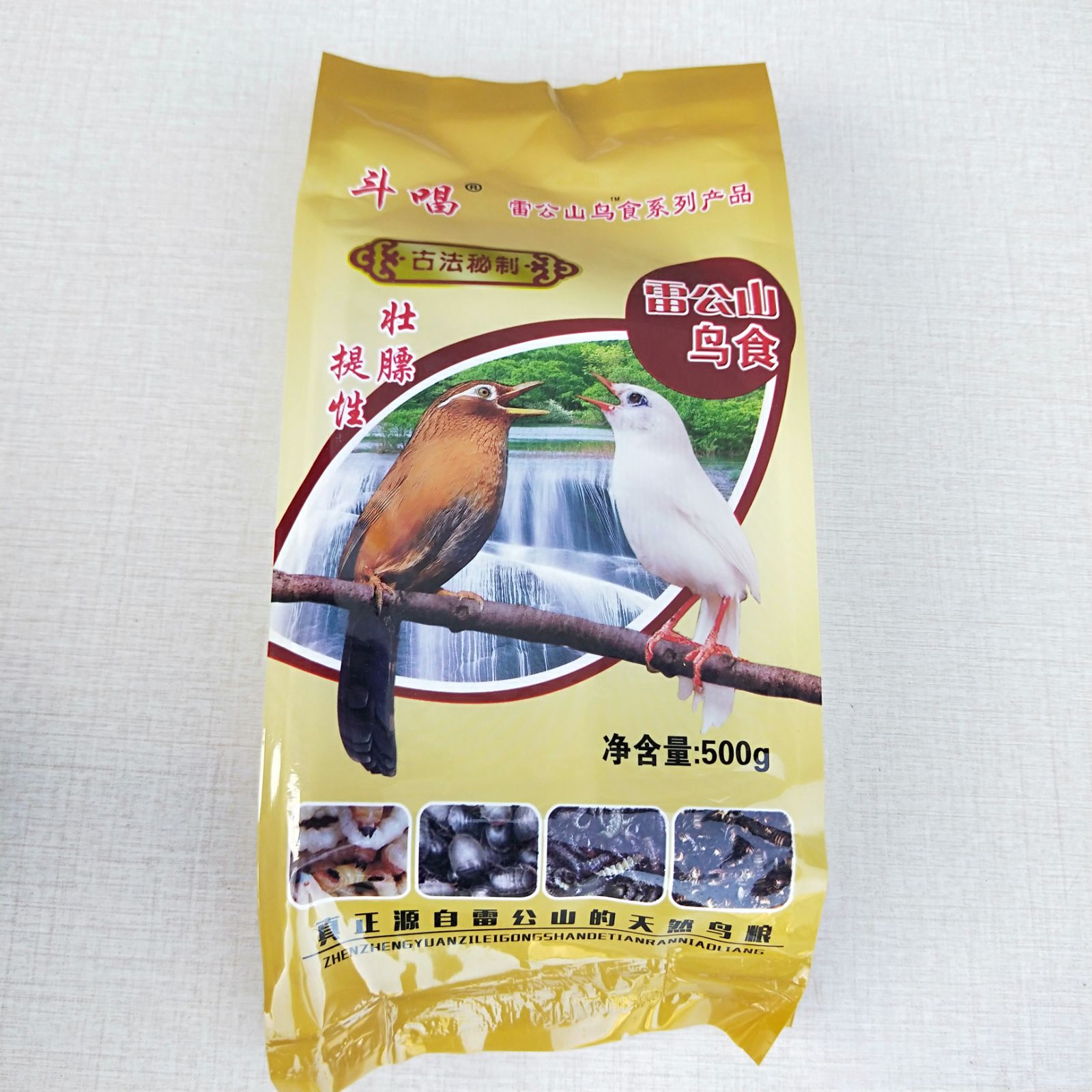 鸟食雷公山提性壮膘斗鸟唱鸟画眉画眉鸟饲料鸟粮鸟食