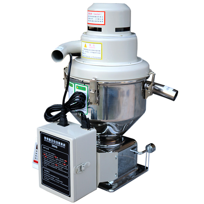 300g真空吸料机菜籽榨油机独立式加料机塑料颗粒自动其他机械五金新