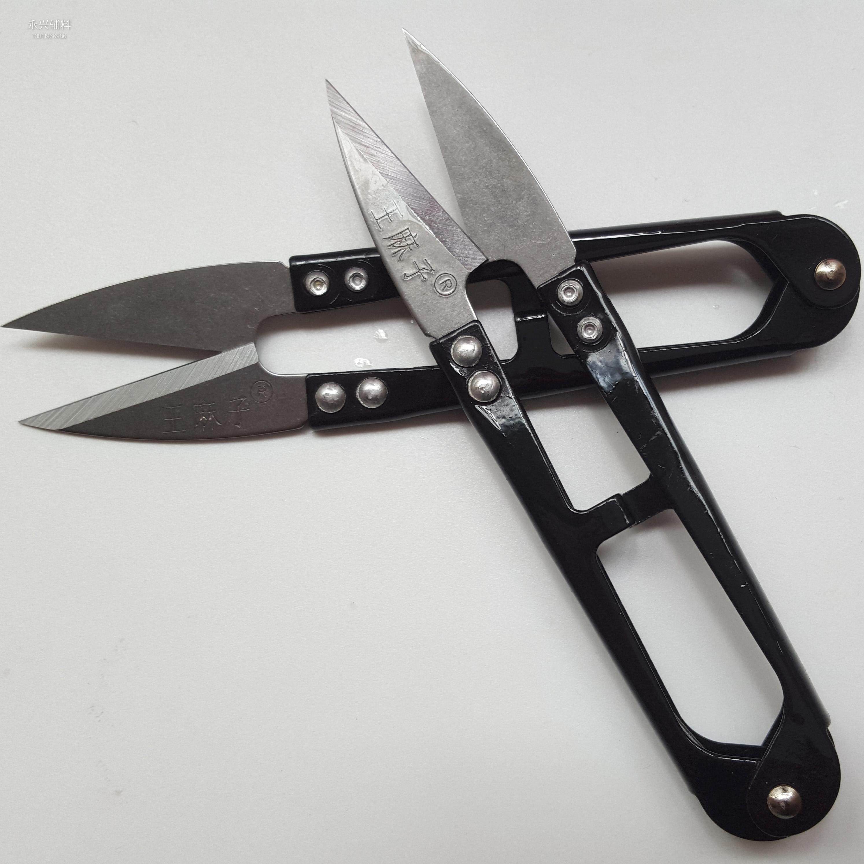 正品王麻子小纱剪高级进口钢修布纱剪线头剪刀 十字绣弹簧线剪