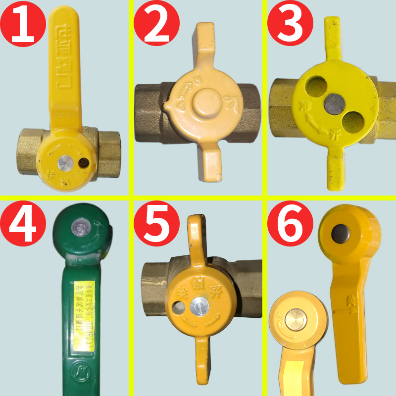 阀门天然气开关燃气扳手能开万能开专用煤气表钥匙其他阀门