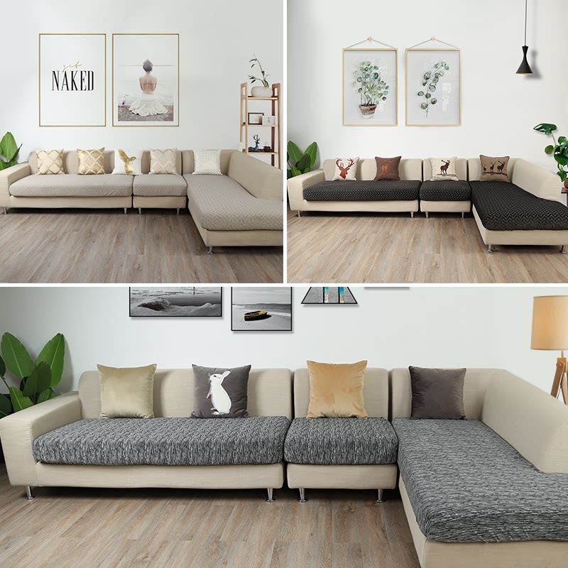 全包式沙通用四季全盖发罩床笠万能贵妃组合沙发套