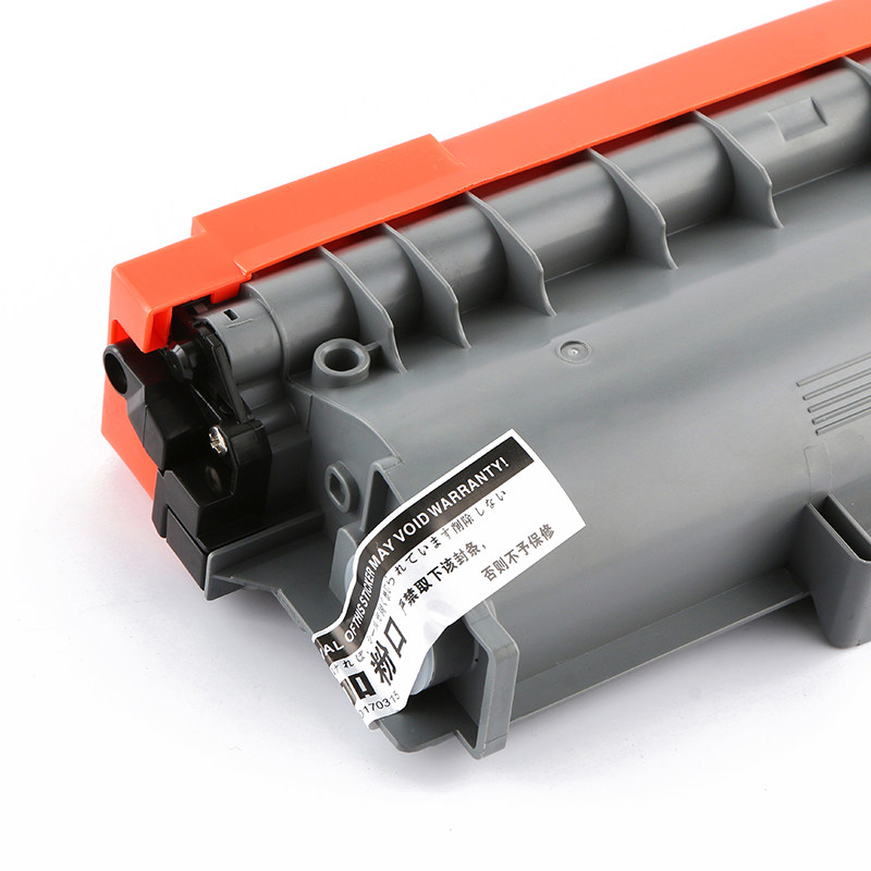 粉盒适用兄弟7080dcp7080d7180dnmfc7380tn2325打印机硒鼓硒鼓