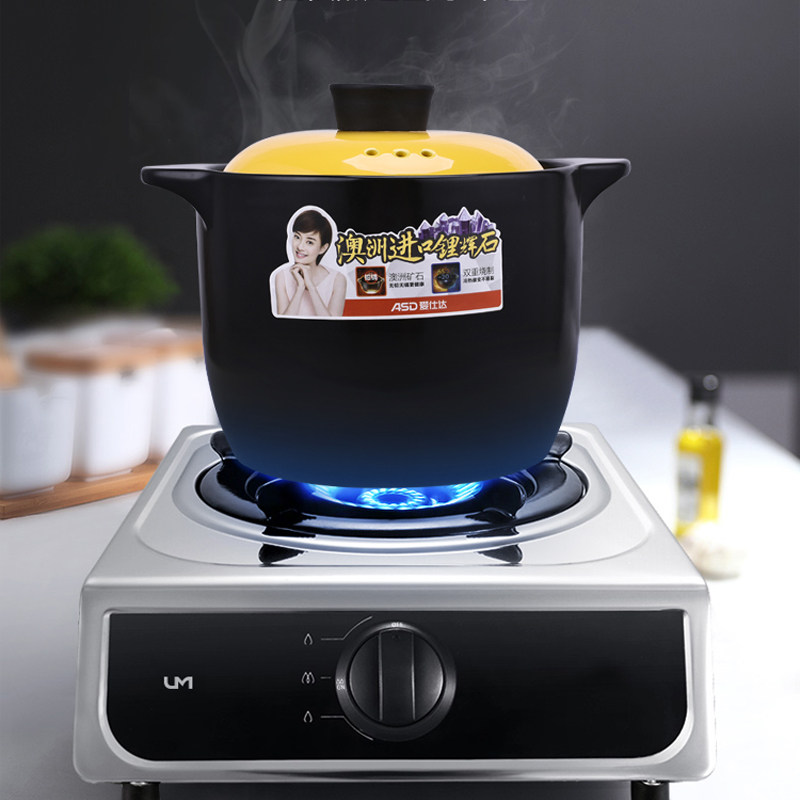 爱仕达砂锅炖锅家用煲汤汤锅养生陶瓷4.2l烫煲砂锅