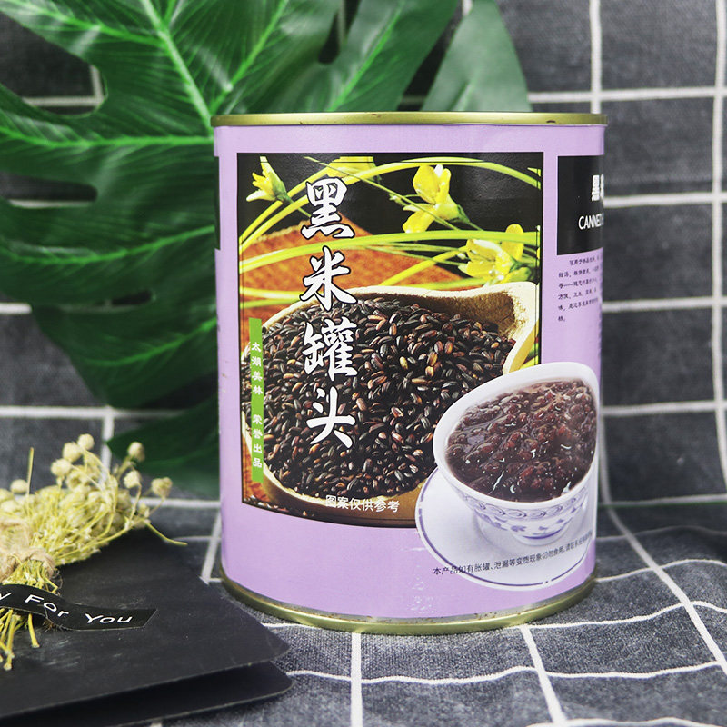 黑米罐头包邮太湖太湖美美林900g开罐即食糯米水果罐头
