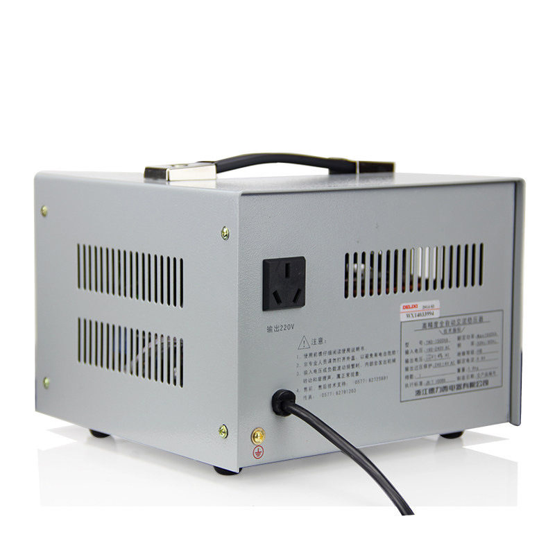 稳压器1000wtnd1k德力西单相电脑冰箱电视专用家用直流稳压电源