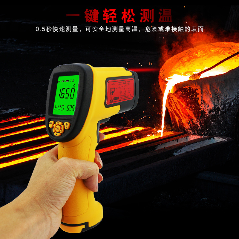 希玛as882红外线测温工业用1650度红外测温仪其它仪表仪器