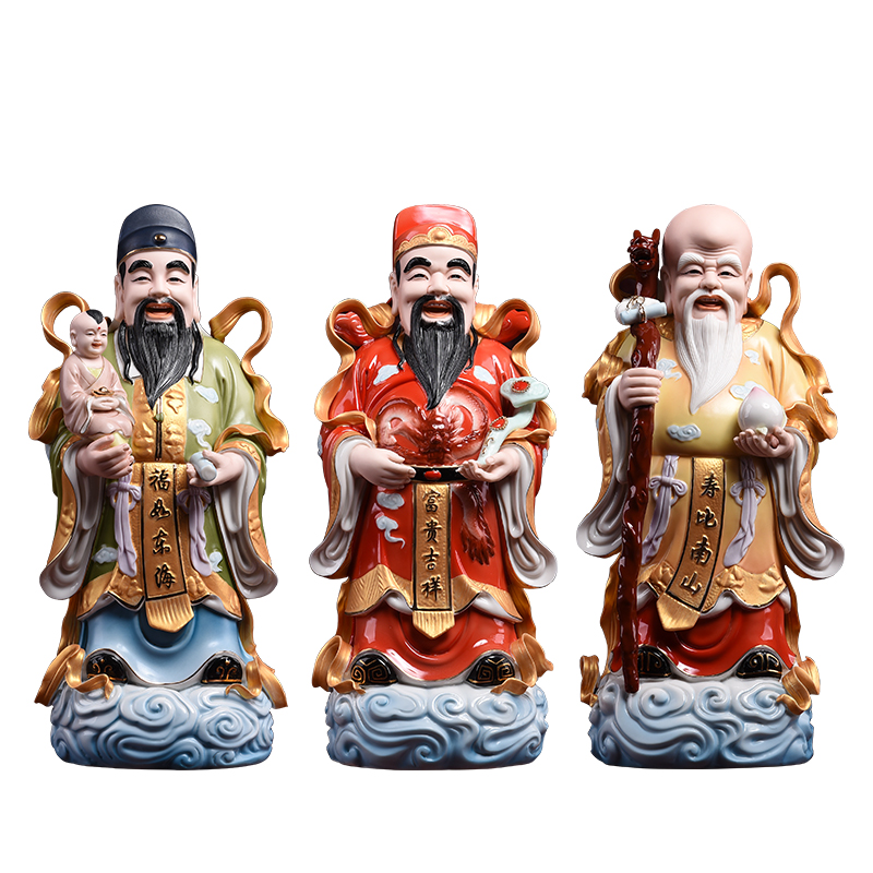 戴玉堂陶瓷摆件福禄寿三星神像彩绘福禄寿三星神像彩绘老人礼物摆件