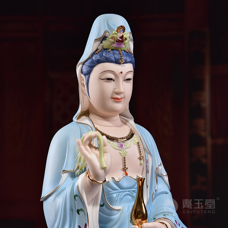 戴玉堂 陶瓷摆件《蓝衣彩坐莲观音》观世音菩萨佛像居家供奉 家用