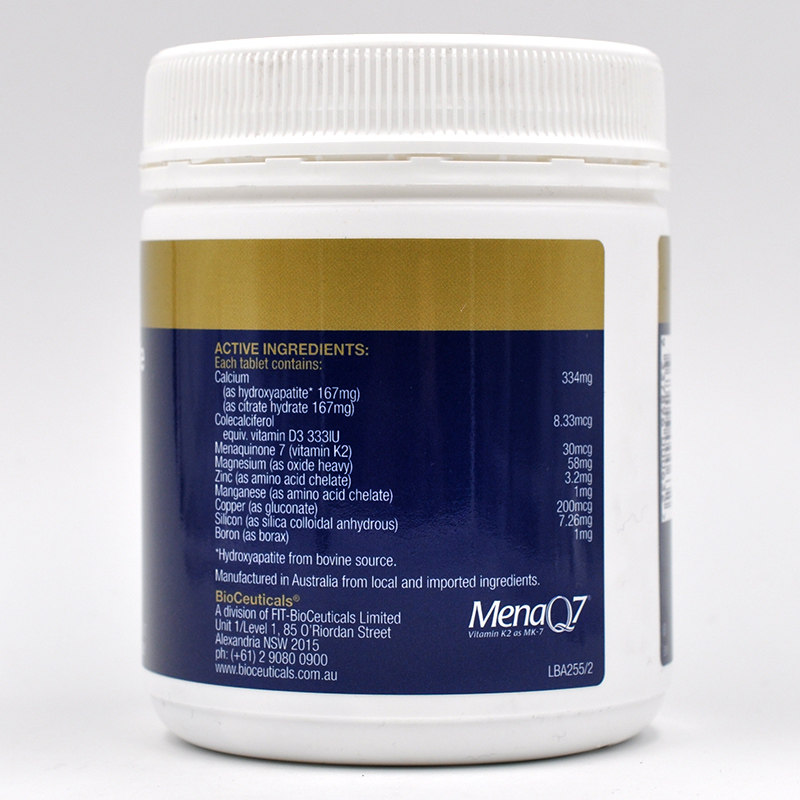 珠珠家澳洲bio ceuticals土豪钙片 维生素d3k2孕期孕妇中老年补钙