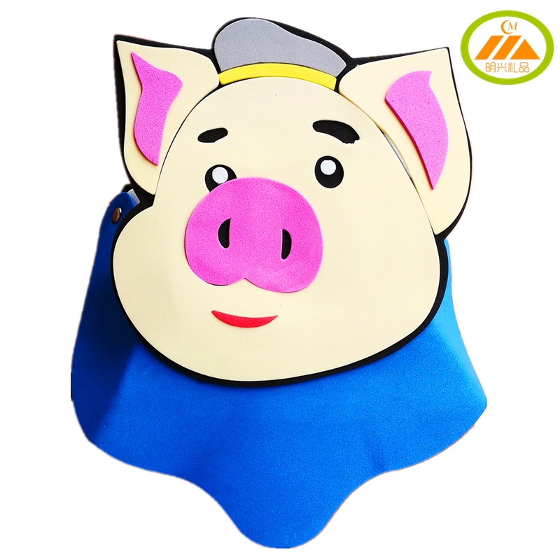 小猪头饰野猪猪八戒动物头套儿童成长帽子幼儿园聚会装饰帽子