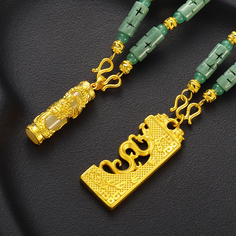 足金貔貅黄金吊坠翡翠项链女款转运珠金玉龙颈饰