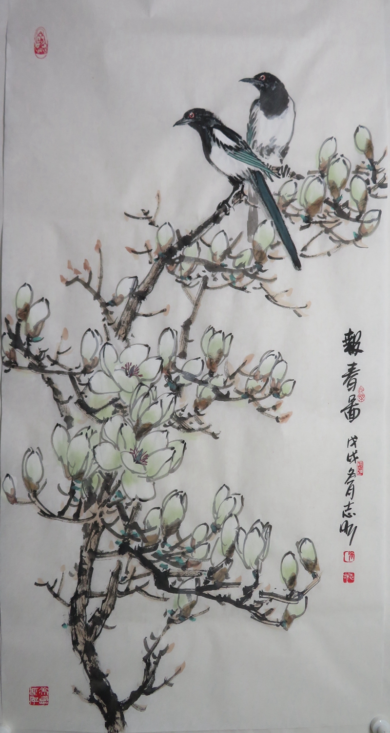 吴志刚白玉兰喜鹊报春迎报春图中国画花鸟写意小写水墨国画
