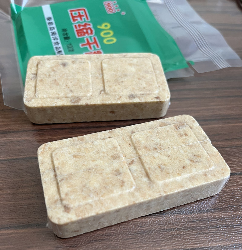 900原味压缩干粮 海洋900压缩饼干 包邮 应急储备食品秦皇岛海洋 - 爱