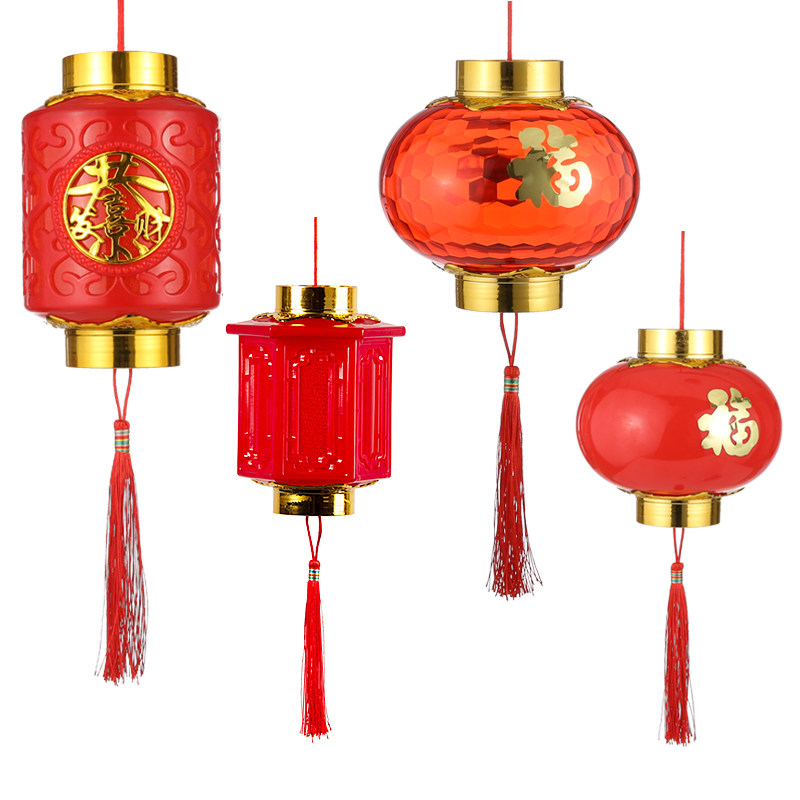 新年灯笼玩具儿童春节过年喜庆福字新品发光发光玩具