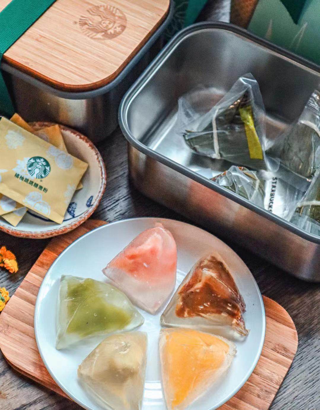 星巴克全国2021粽子券星冰粽北京提领冰尚冰逸购物袋