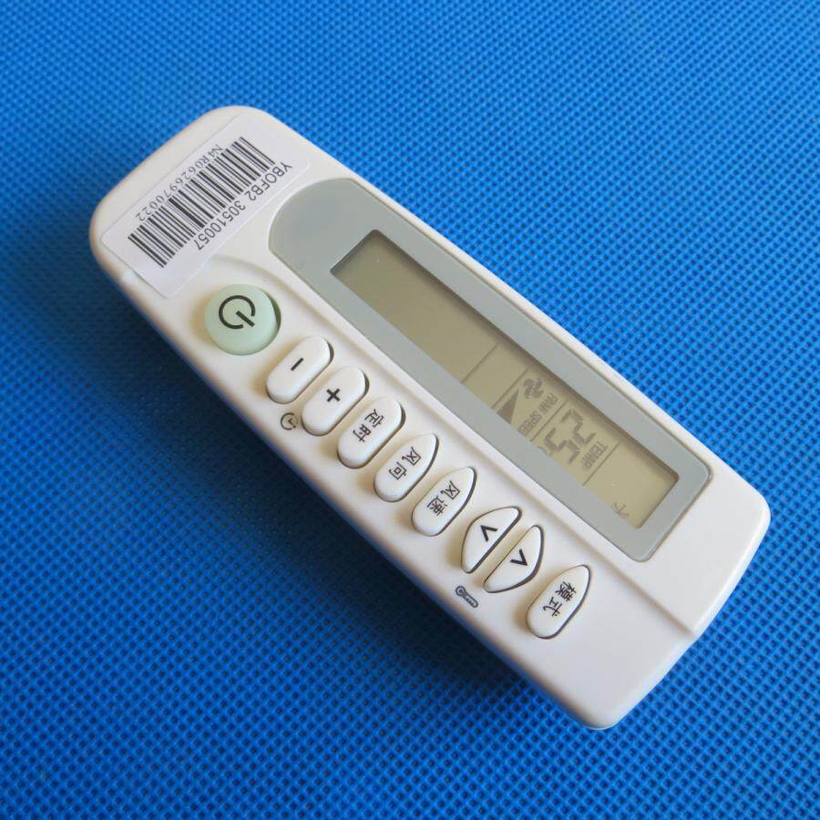 适用于新科空调遥控器ktsc1ktsc2xk11kfr32gwh35gwq遥控设备