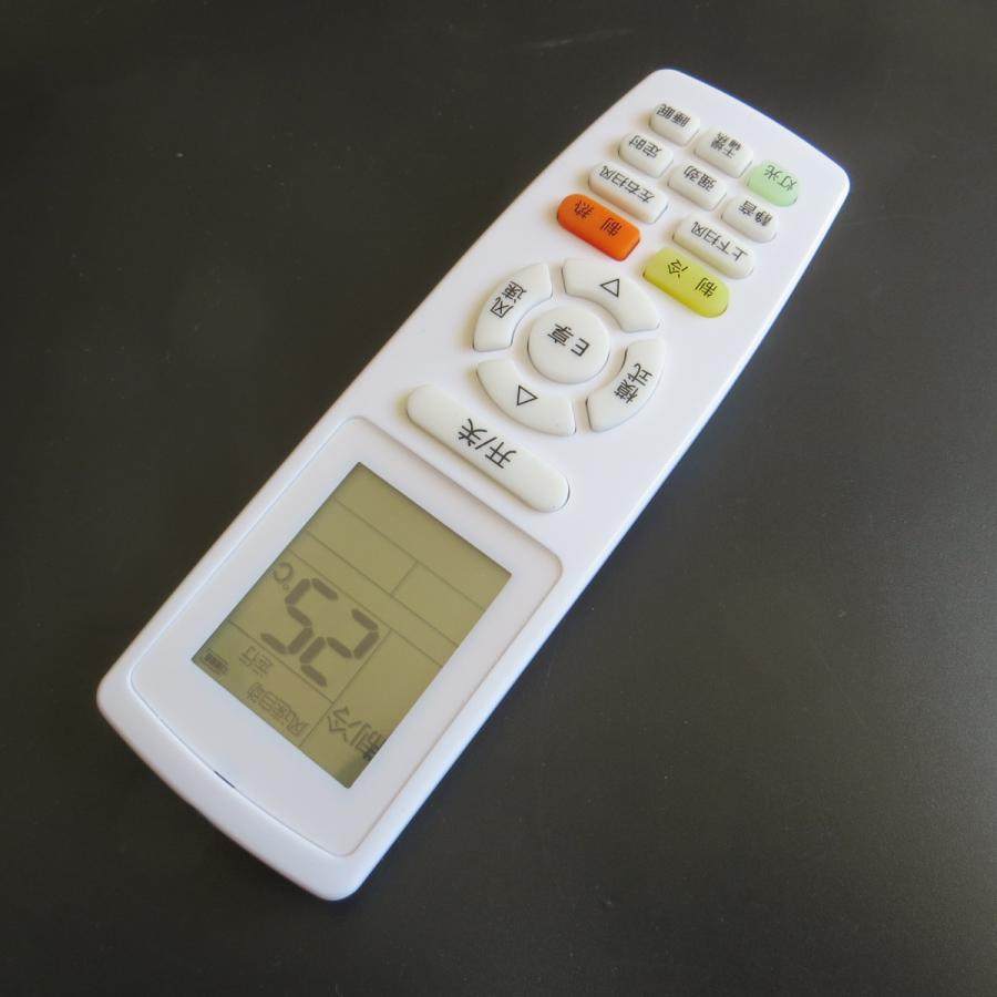 适用于格力悦雅kfr-72lw72591nhaa-3空调遥控器灵敏设置遥控设备