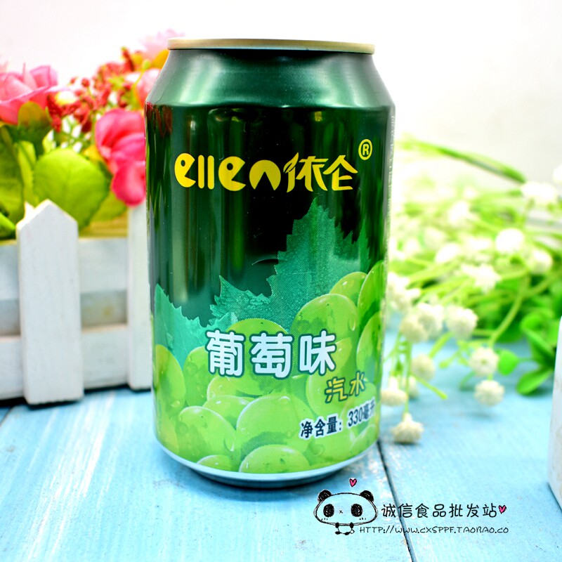 依仑白梨12罐330ml汽水葡萄大白碳酸荔枝桔子碳酸饮料