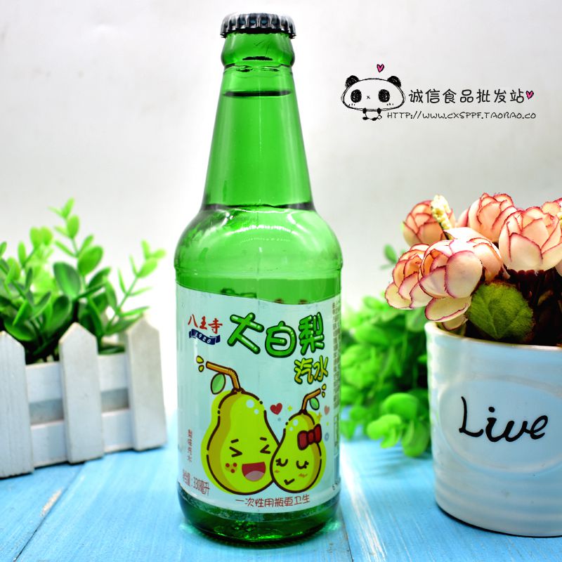 八王寺玻璃瓶大白白梨汽水330ml6瓶包邮经典碳酸碳酸饮料