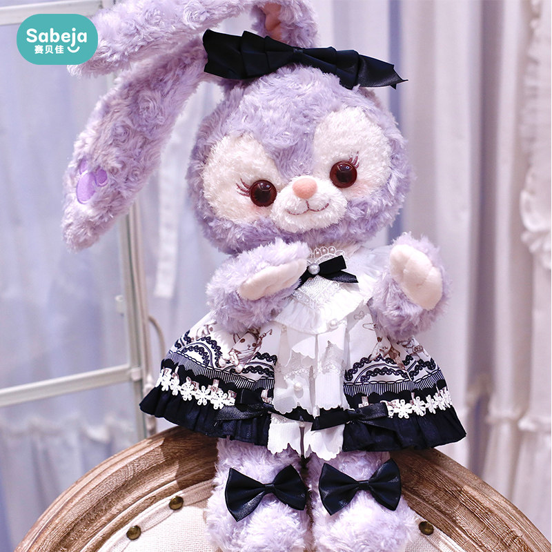 星黛衣服正版毛绒玩具黛拉史黛拉兔子着替贝儿玲娜毛绒布艺类玩具