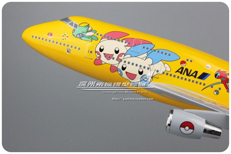 全日空航空ana彩绘波音b747比卡丘树脂仿真飞机模型47cm