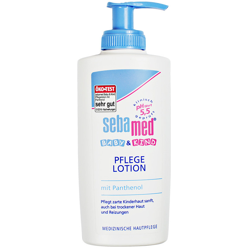 现货!德国 sebamed施巴婴儿润肤乳液/润肤露 200ml 非港版