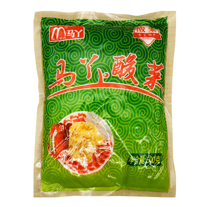 酸菜5斤马丫正宗东北大缸腌制白菜腌制