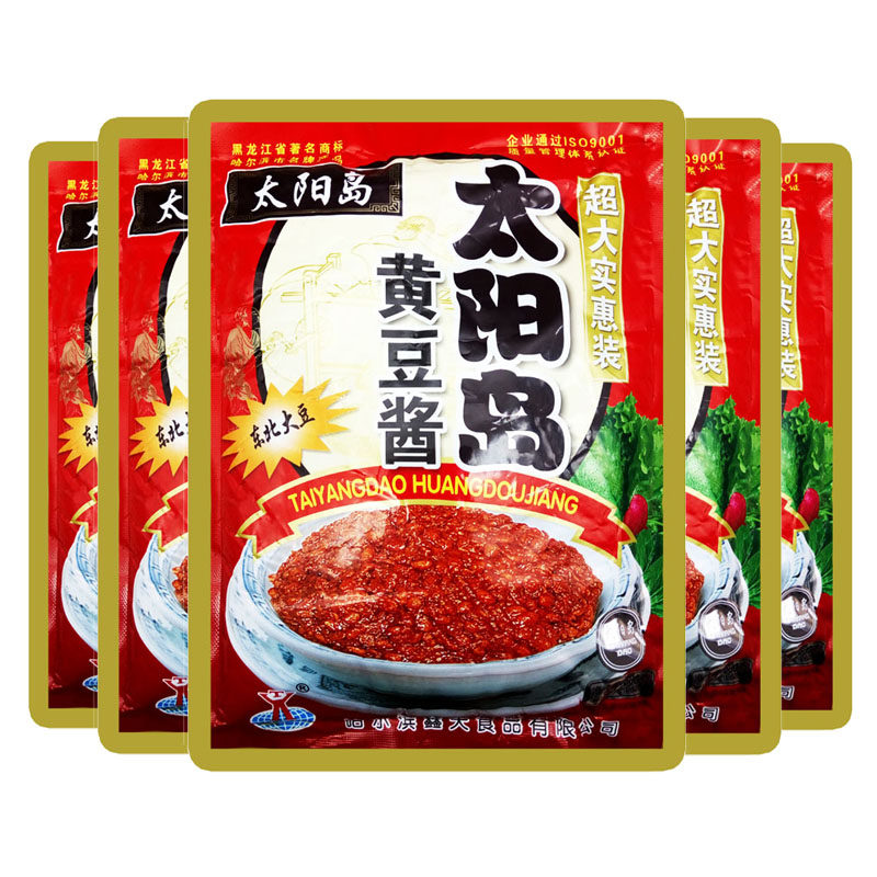 东北大酱太阳岛黄豆酱葱伴侣豆瓣酱炸酱面鸡蛋酱蘸酱正宗600gx8袋
