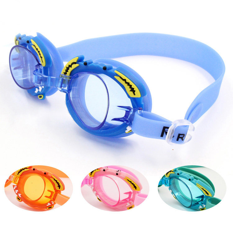 儿童泳镜男女孩通用卡通可爱中小小童游泳眼镜泳镜
