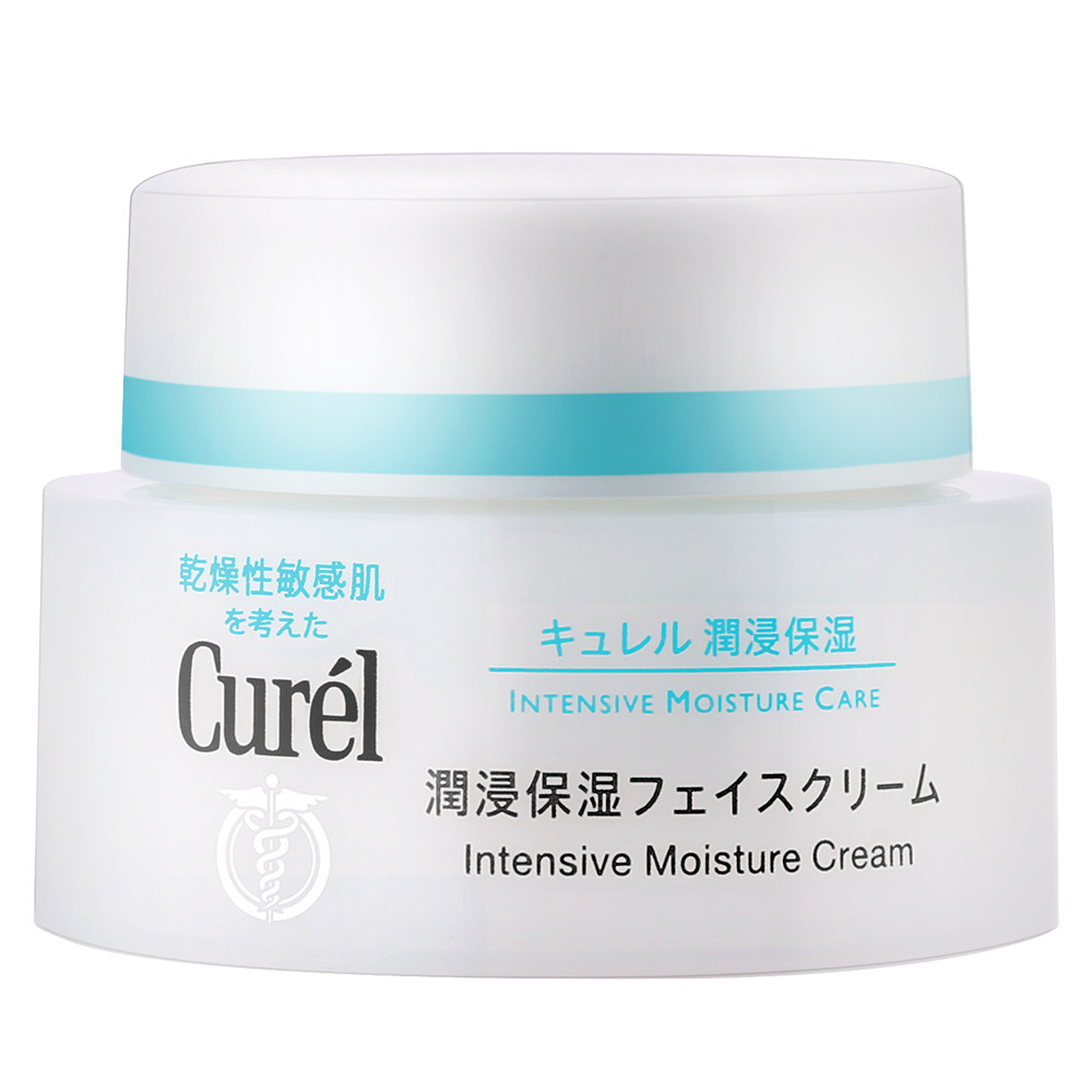 barpa日本curel珂润面霜保湿乳霜温和深层滋养乳液