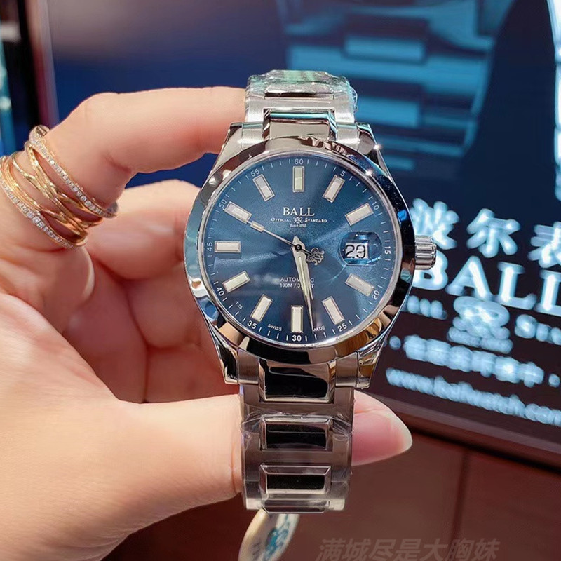联保波尔表BALL工程师II炫光904L精钢机械男表NM2026C-S20J-BE/BK