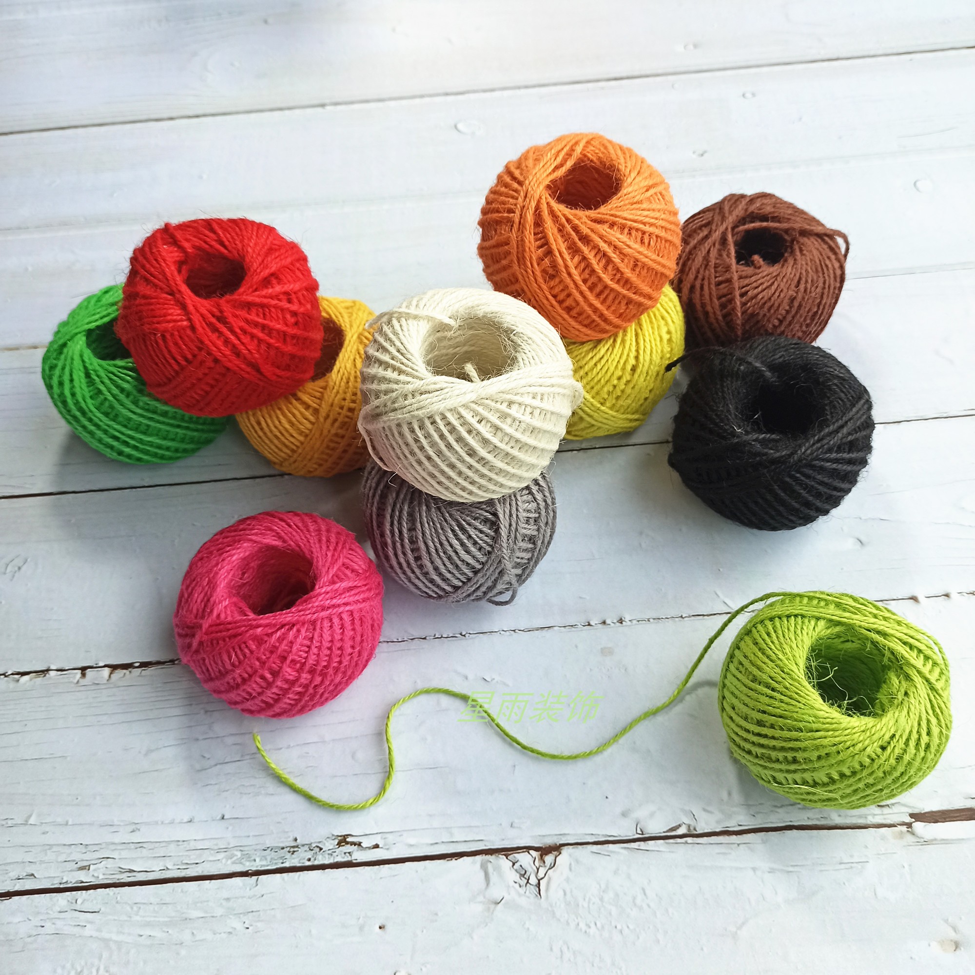 彩色麻绳幼儿园创意diy手工材料缠绕花瓶照片绳子