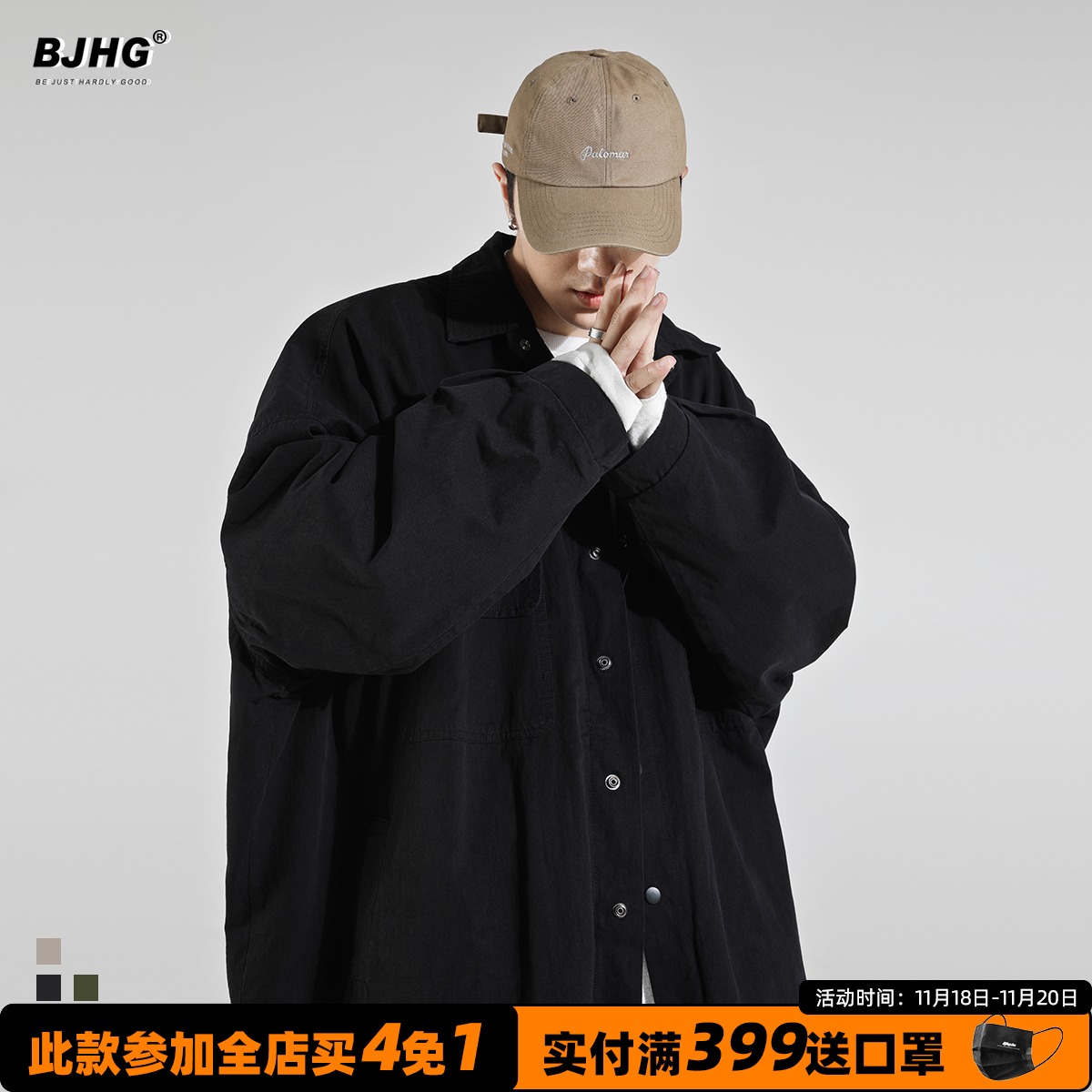 秋季2021工装衬衫男国潮牌OVERSIZE原宿宽松复古痞帅日系衬衣外套