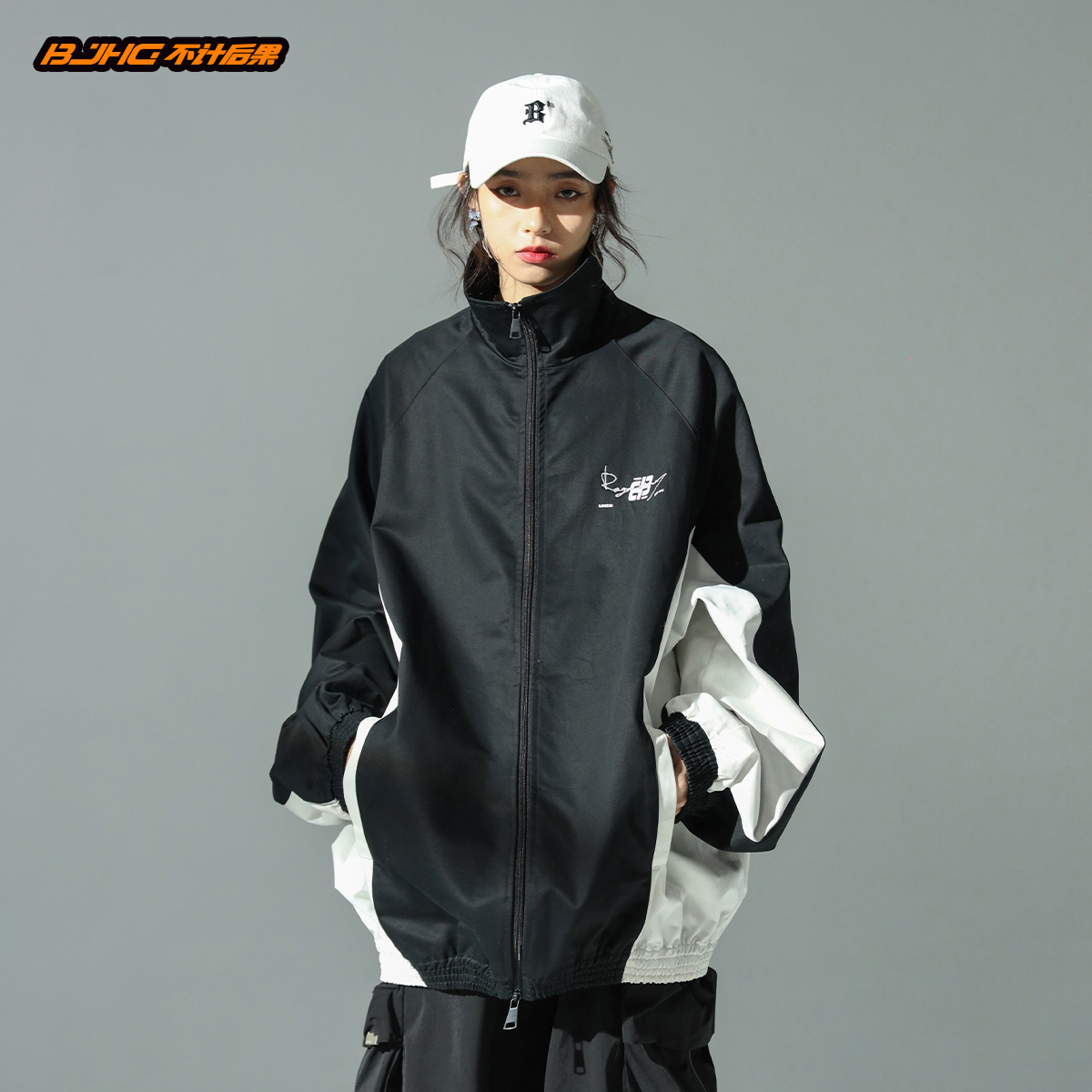 BJHG自制不计后果春季城市街头翻领夹克男士宽松运动冲锋衣外套女